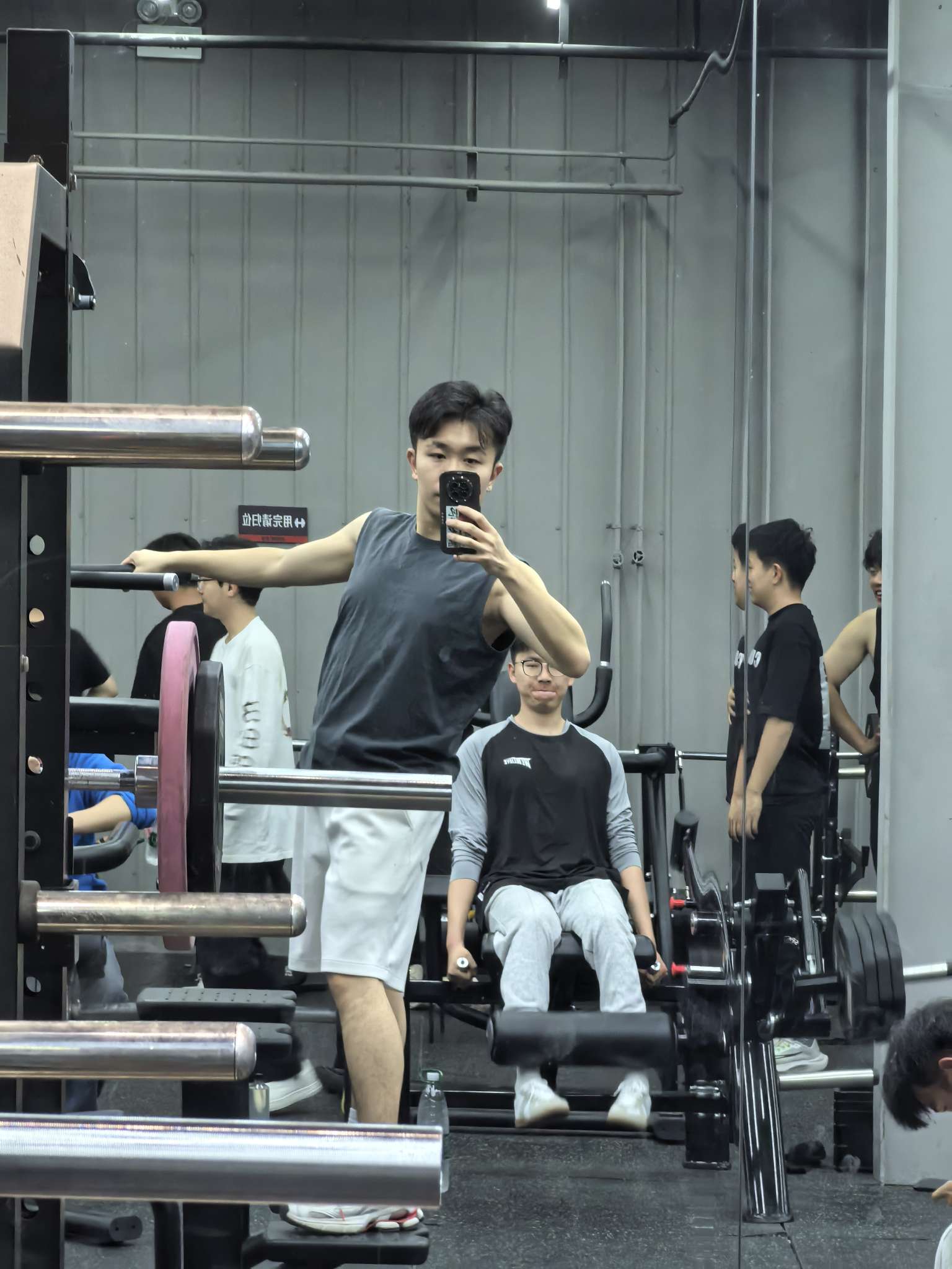 找健身搭子