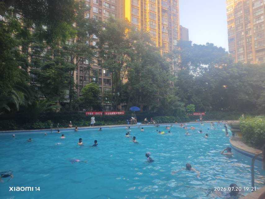 找运动兴趣搭子