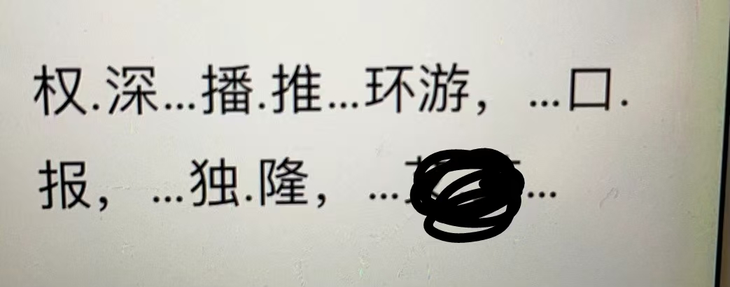 找运动搭子
