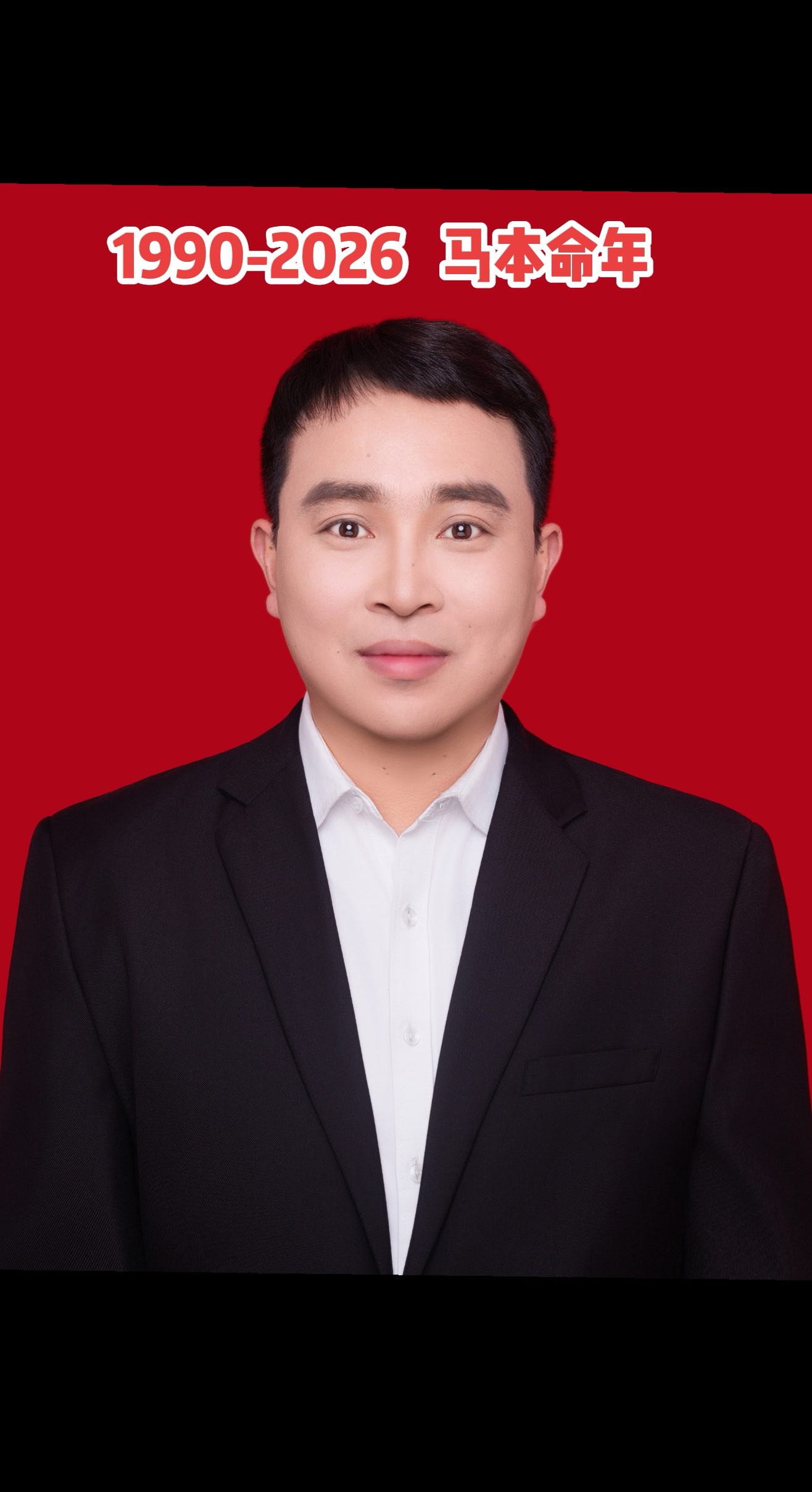 找运动搭子
