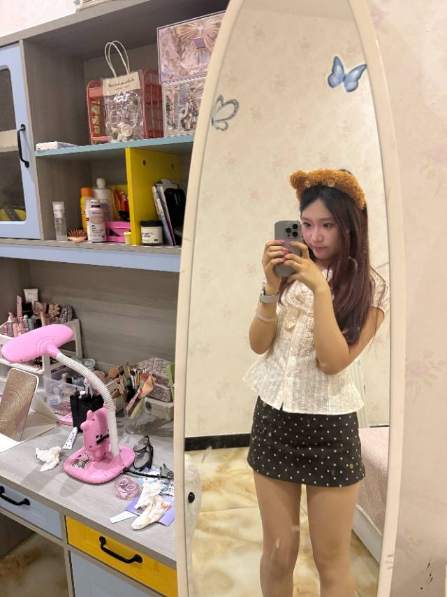 找都行搭子