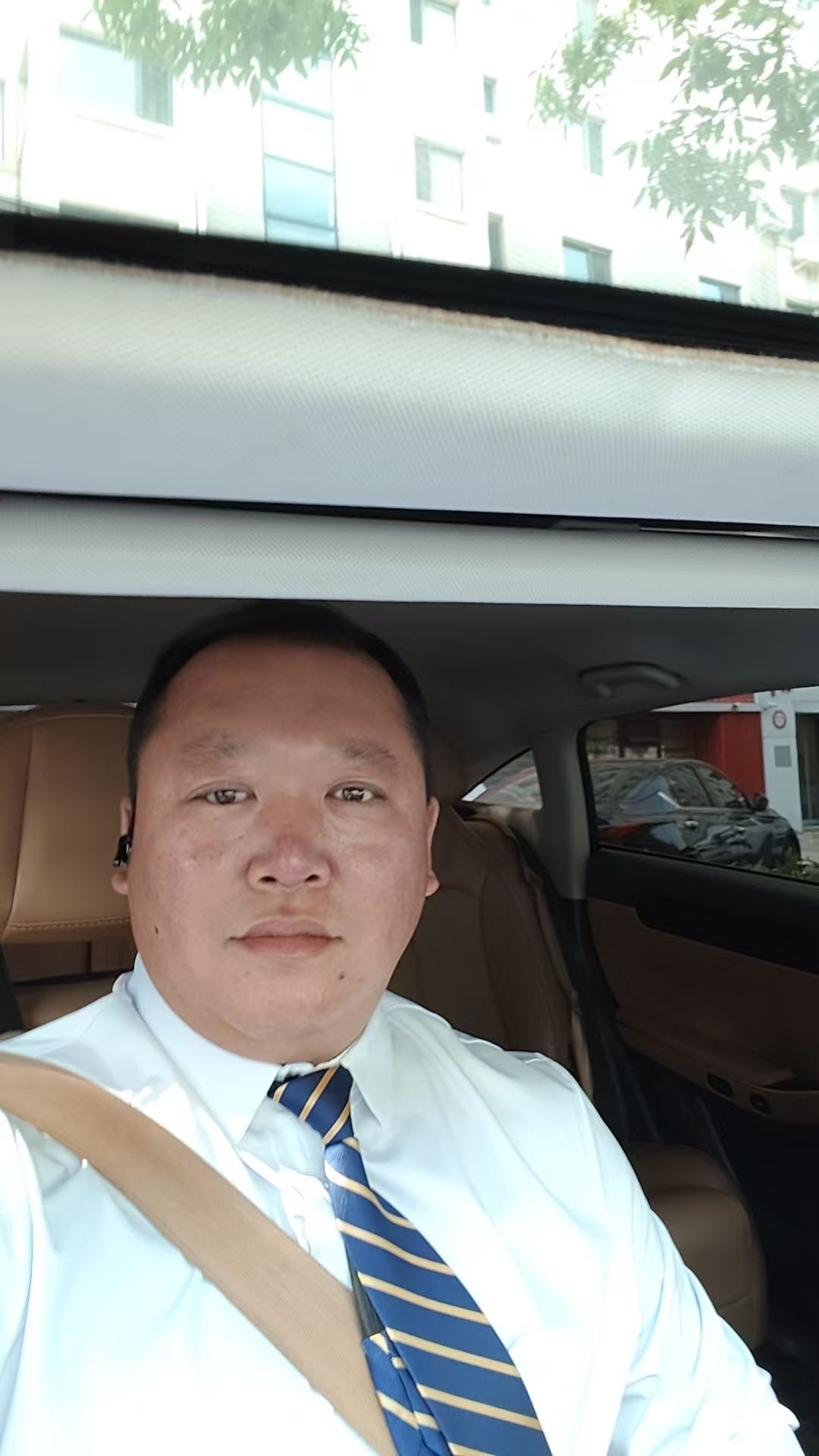 找聊天搭子