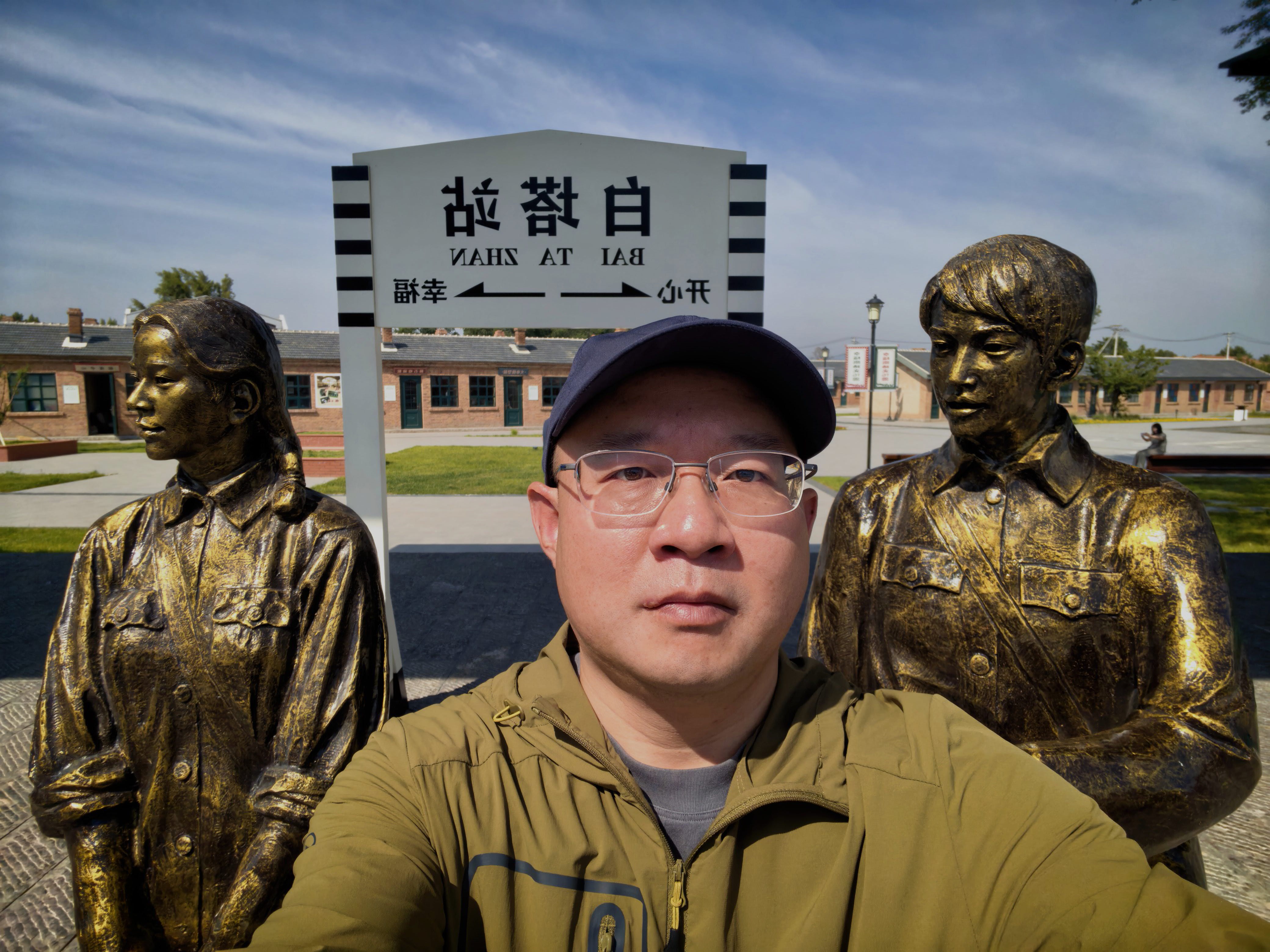找羽毛球和聊天搭子