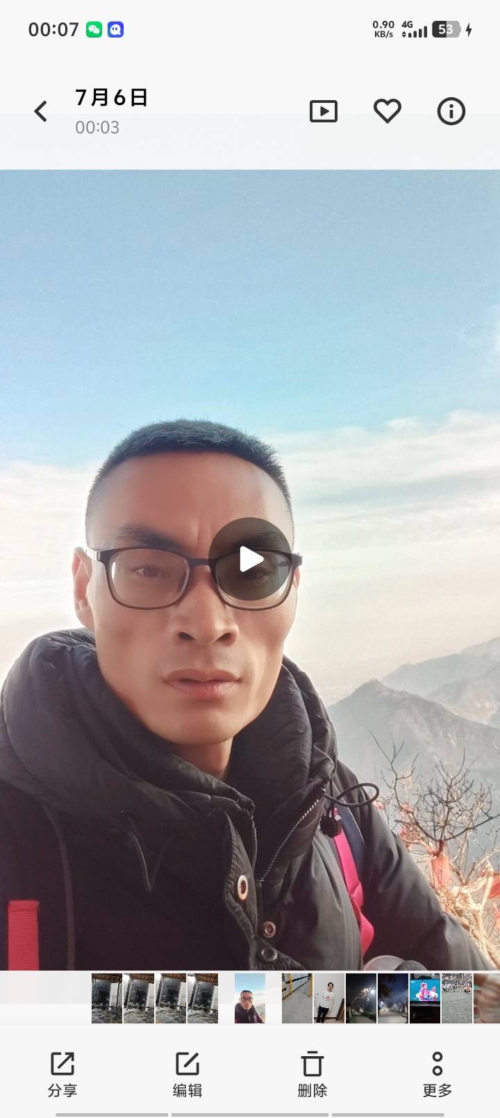 找喝酒搭子