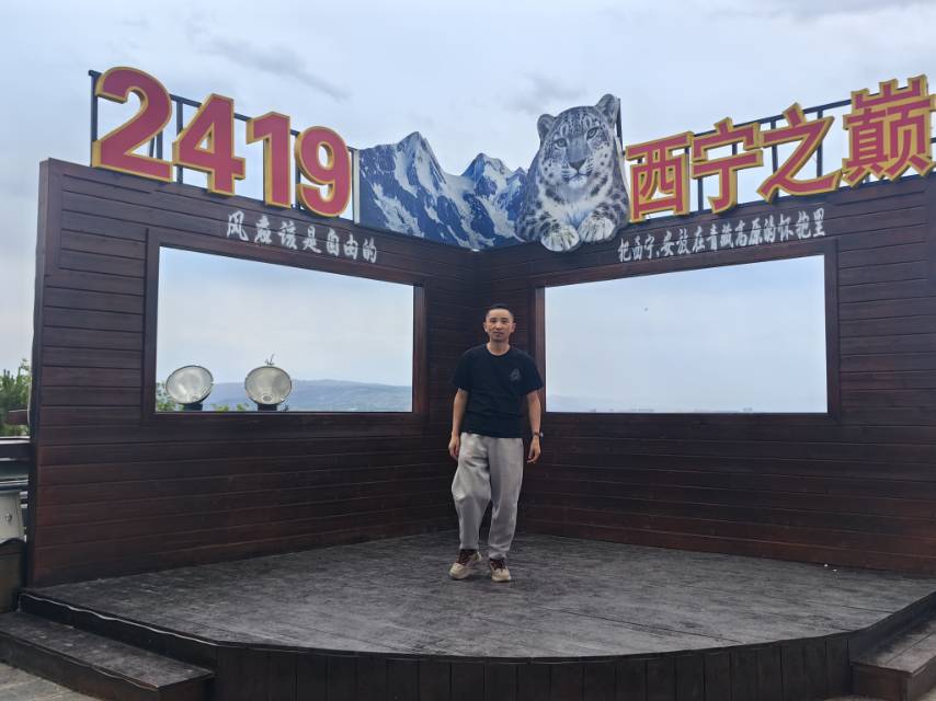 找旅行或运动搭子