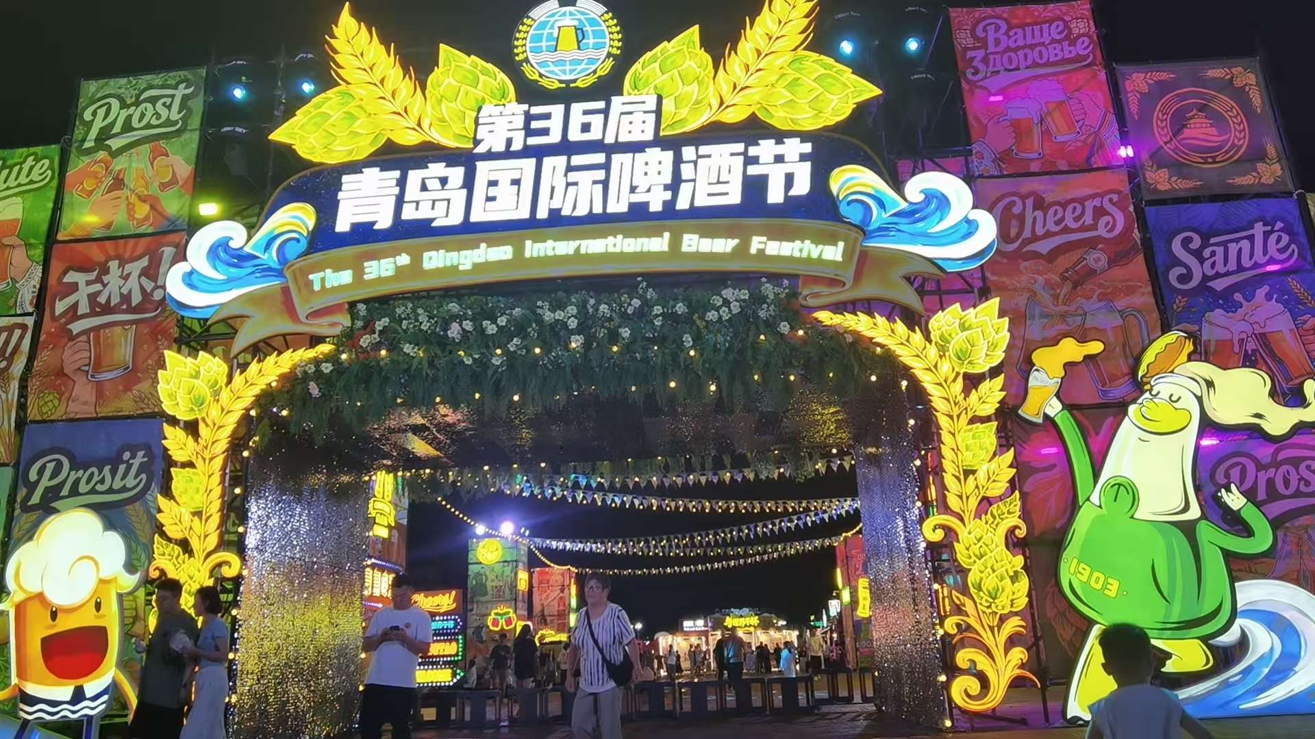 找旅游台球吃喝搭子