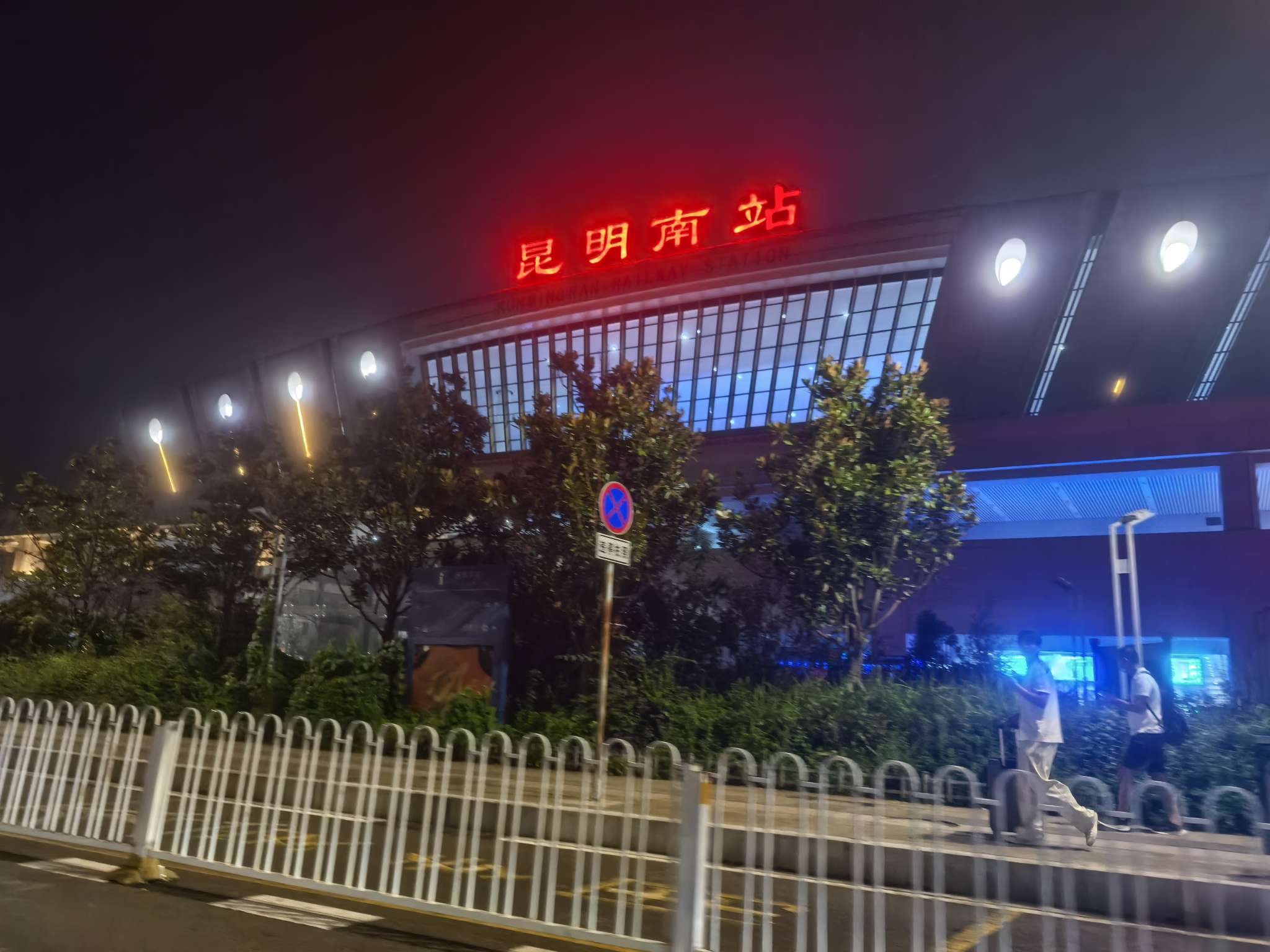 找约会搭子