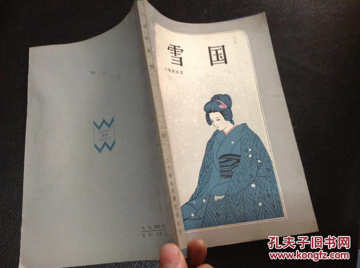 找看展跳舞搭子