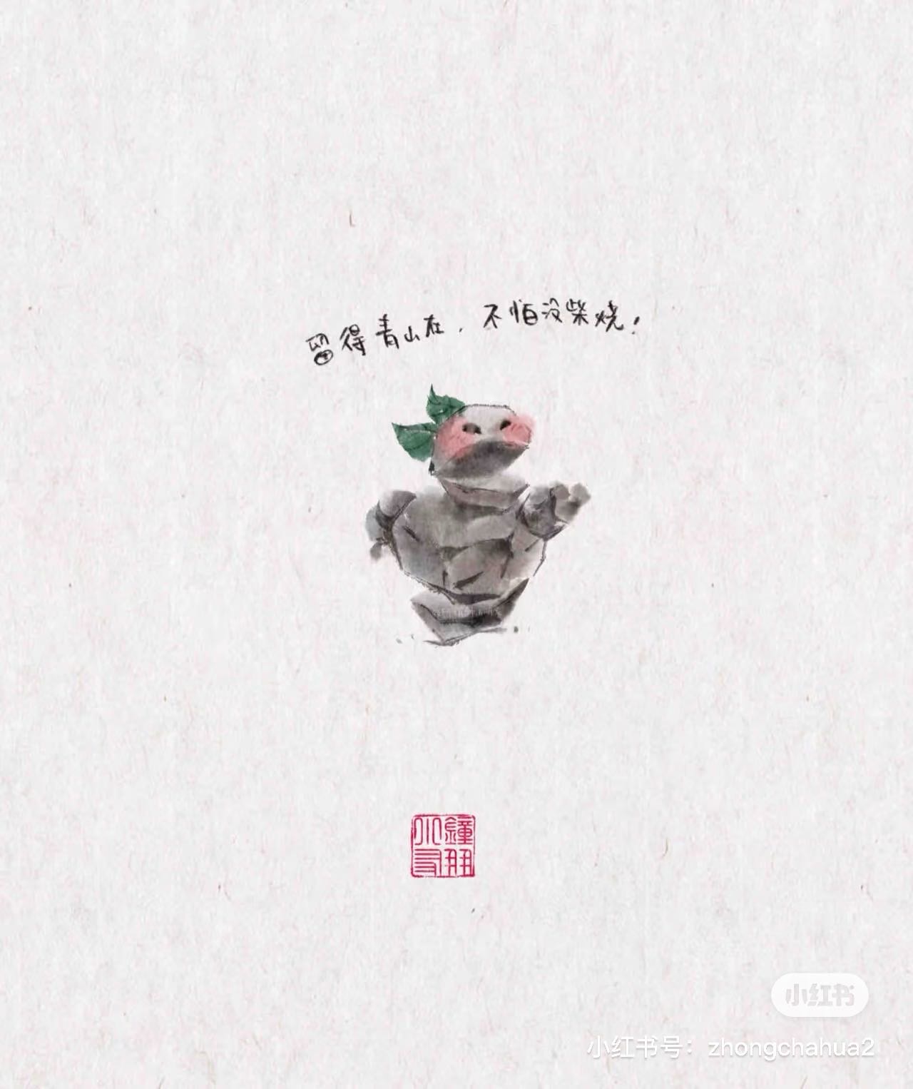 找台球搭子
