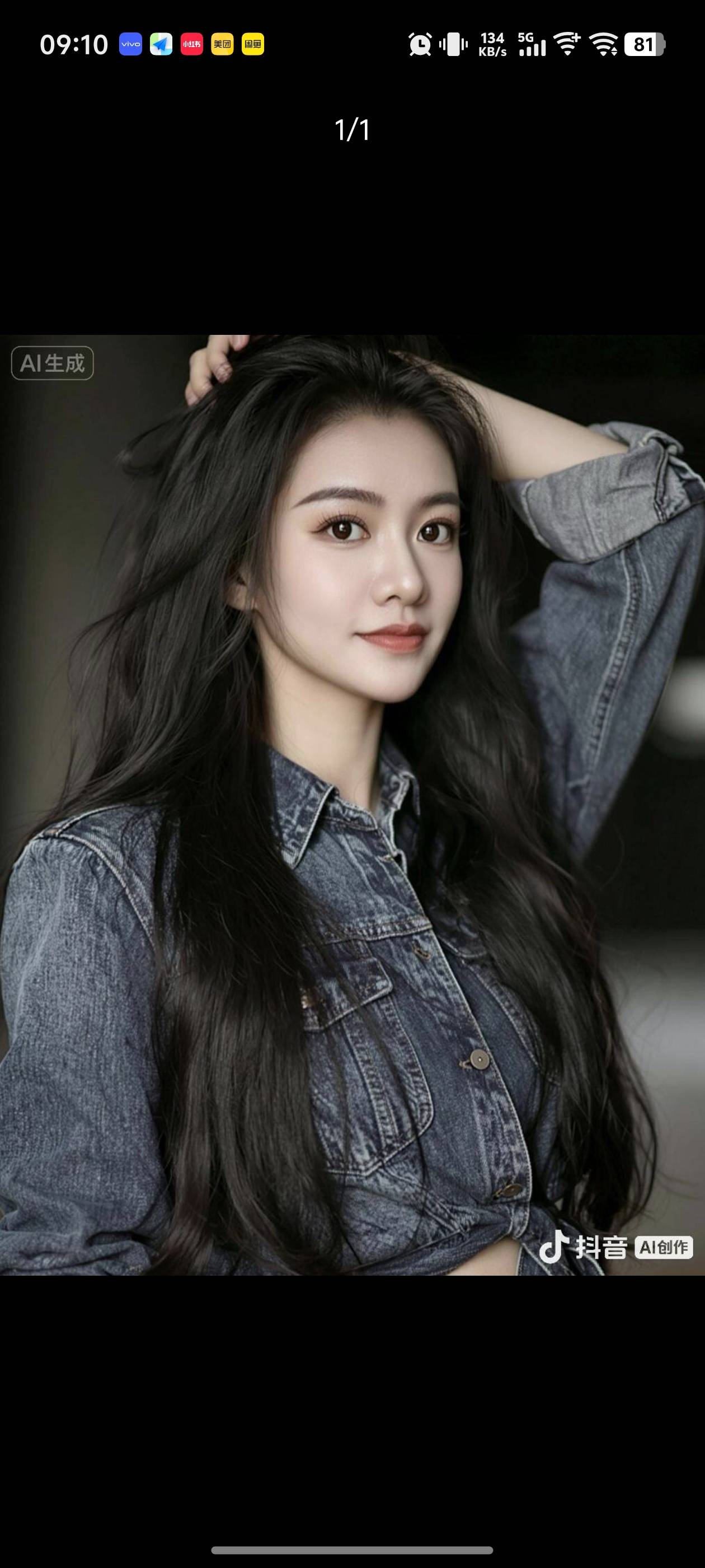 找减肥搭子