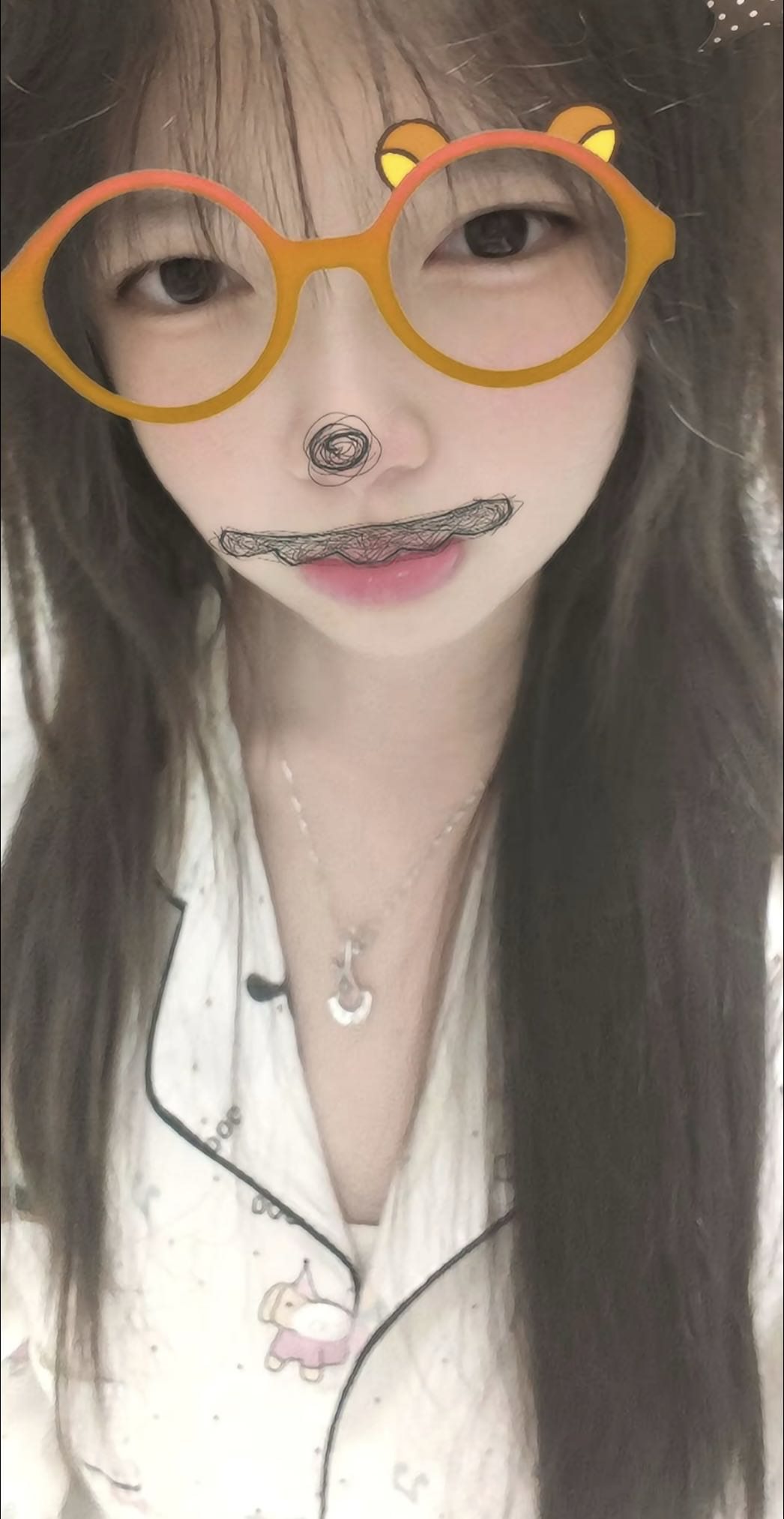 找主人搭子