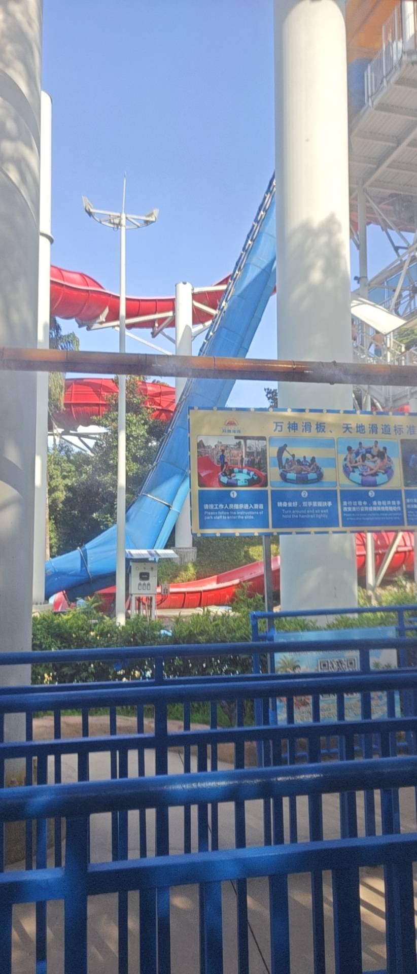 找吃饭游乐园玩水搭子