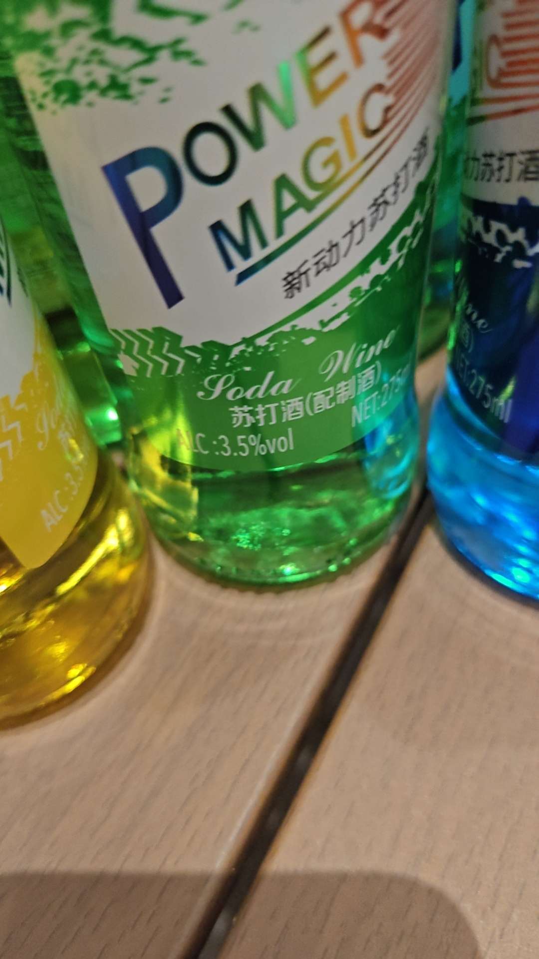 找合适搭子