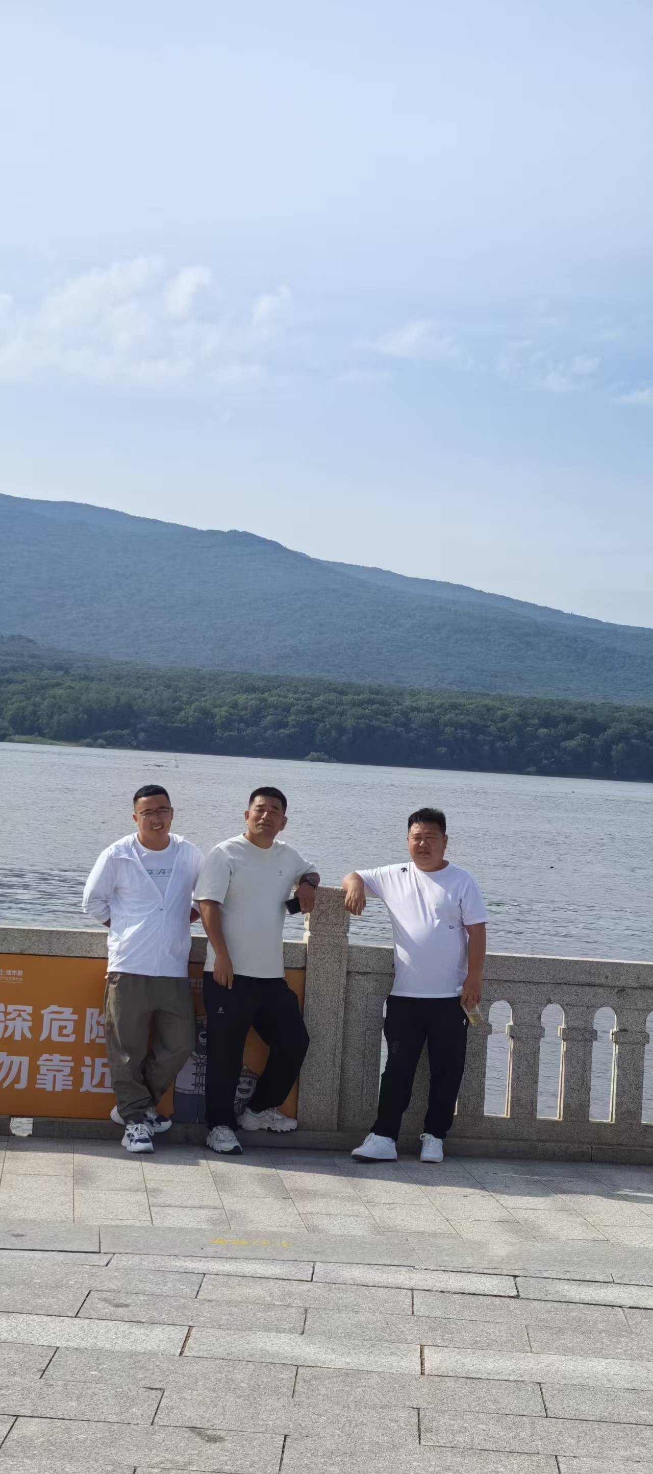 找运动吃饭旅游搭子