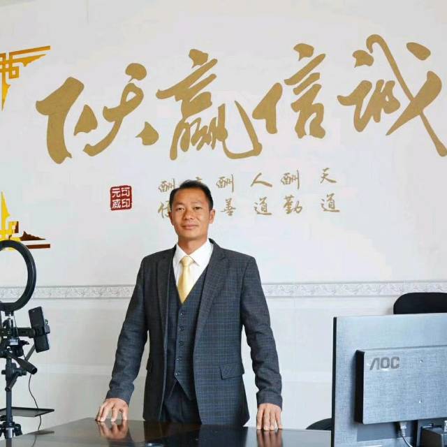 找想做副业的搭子