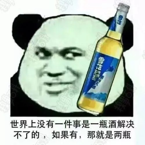 找饭搭子