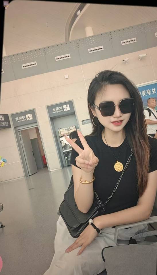 找麻将搭子