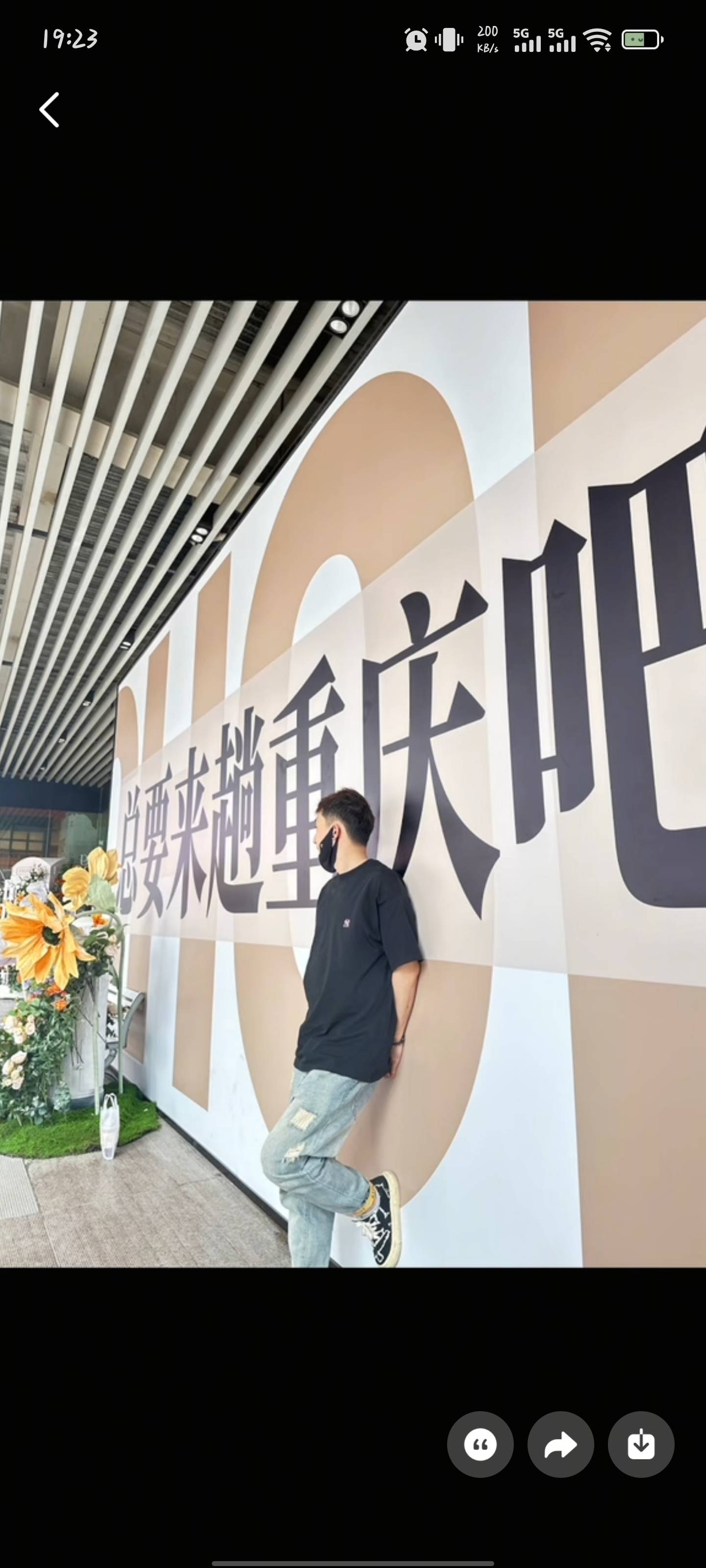 找饭搭子