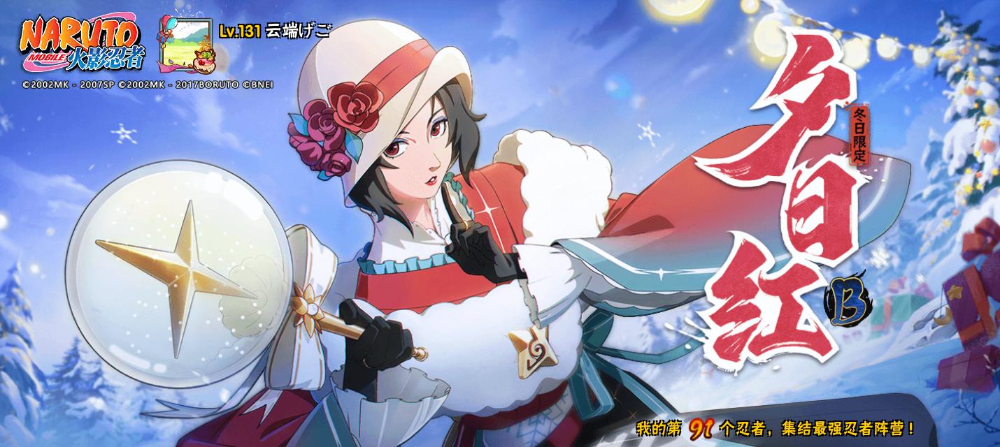 找运动搭子