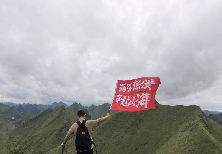找运动搭子