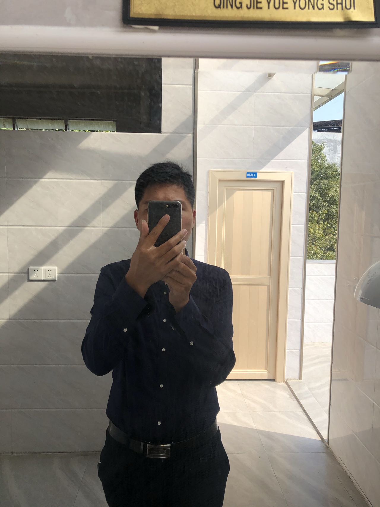 找打球搭子