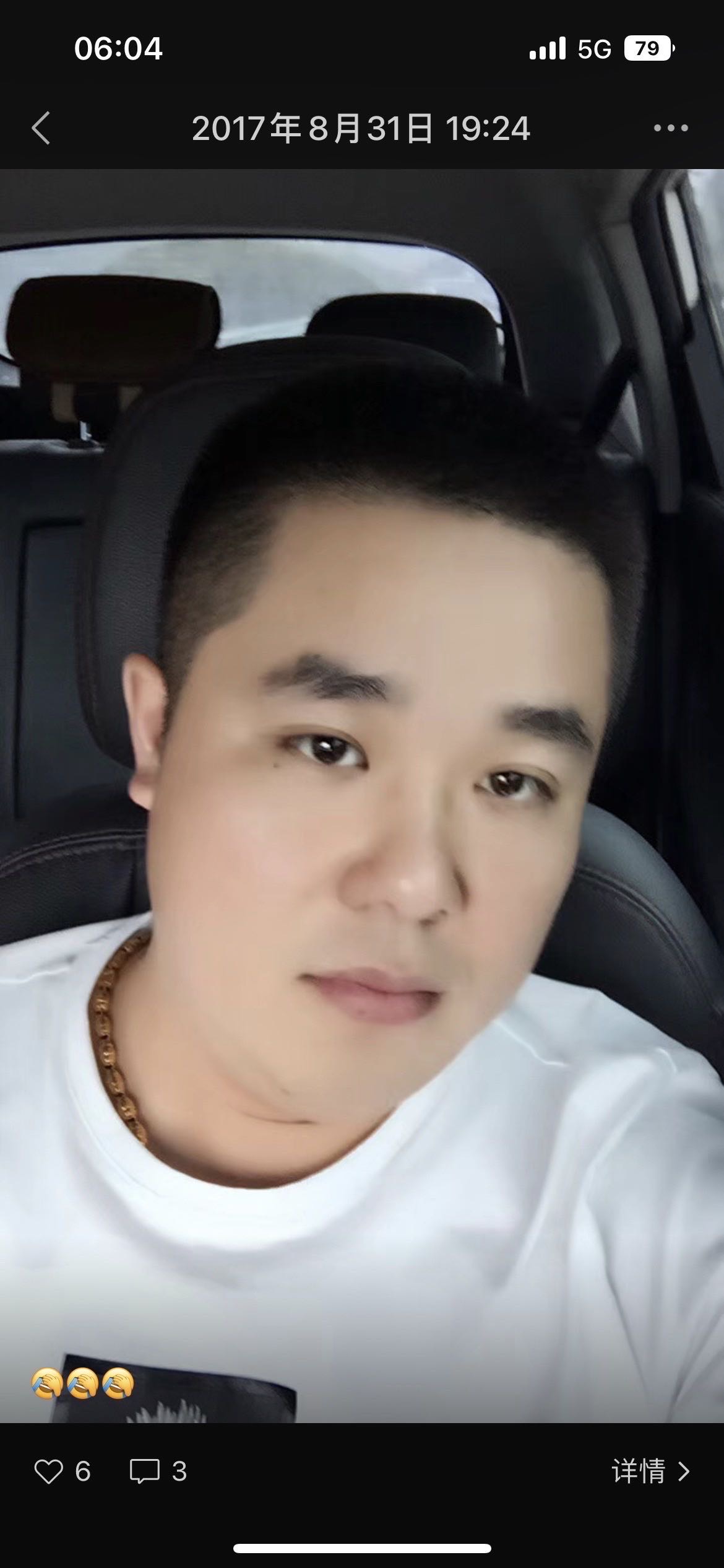 找聊天搭子
