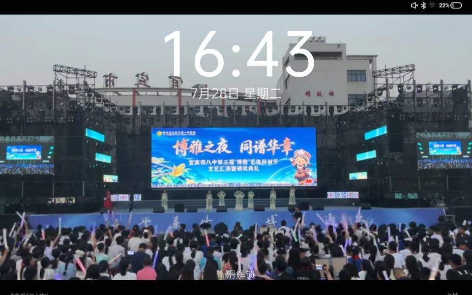 找运动搭子