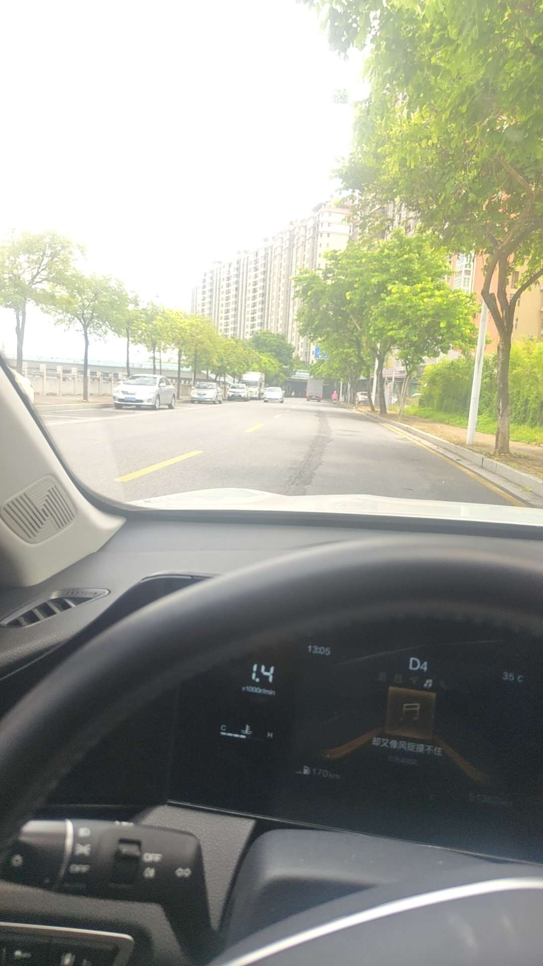 找旅游搭子
