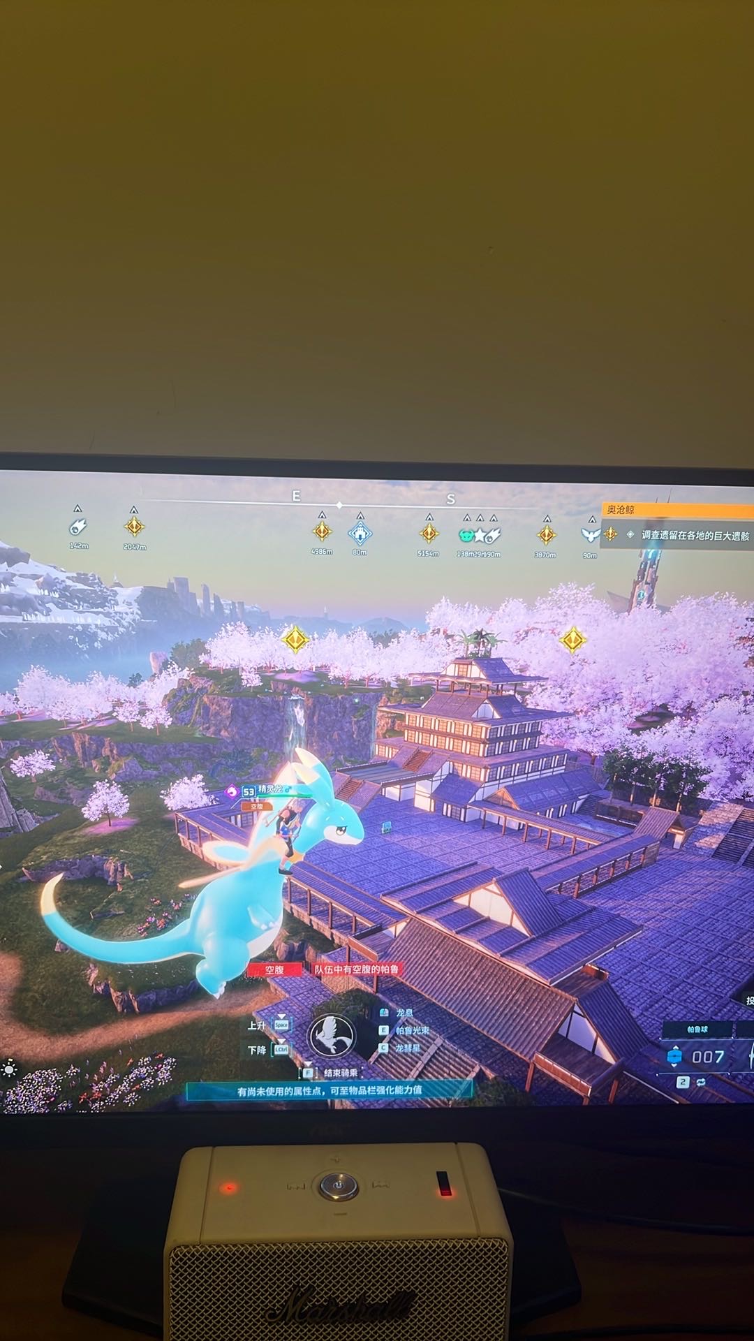 找玩游戏的搭子