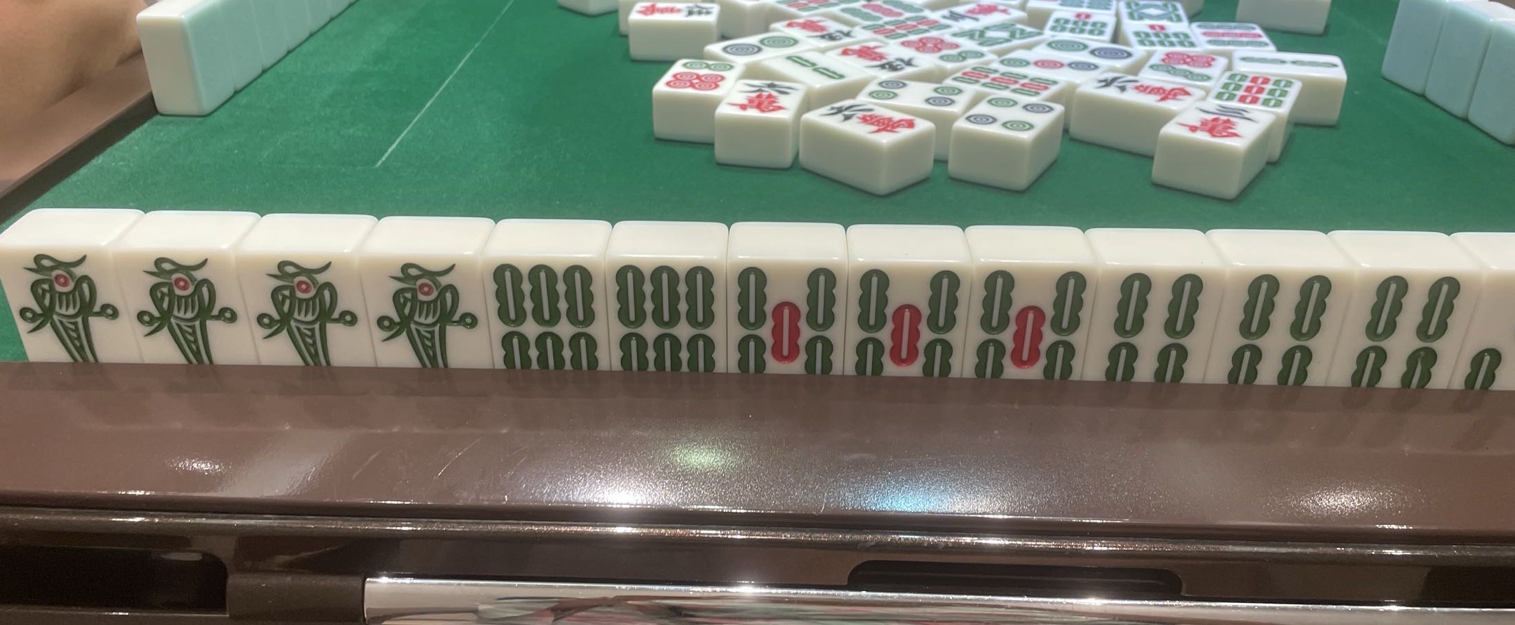找麻将搭子