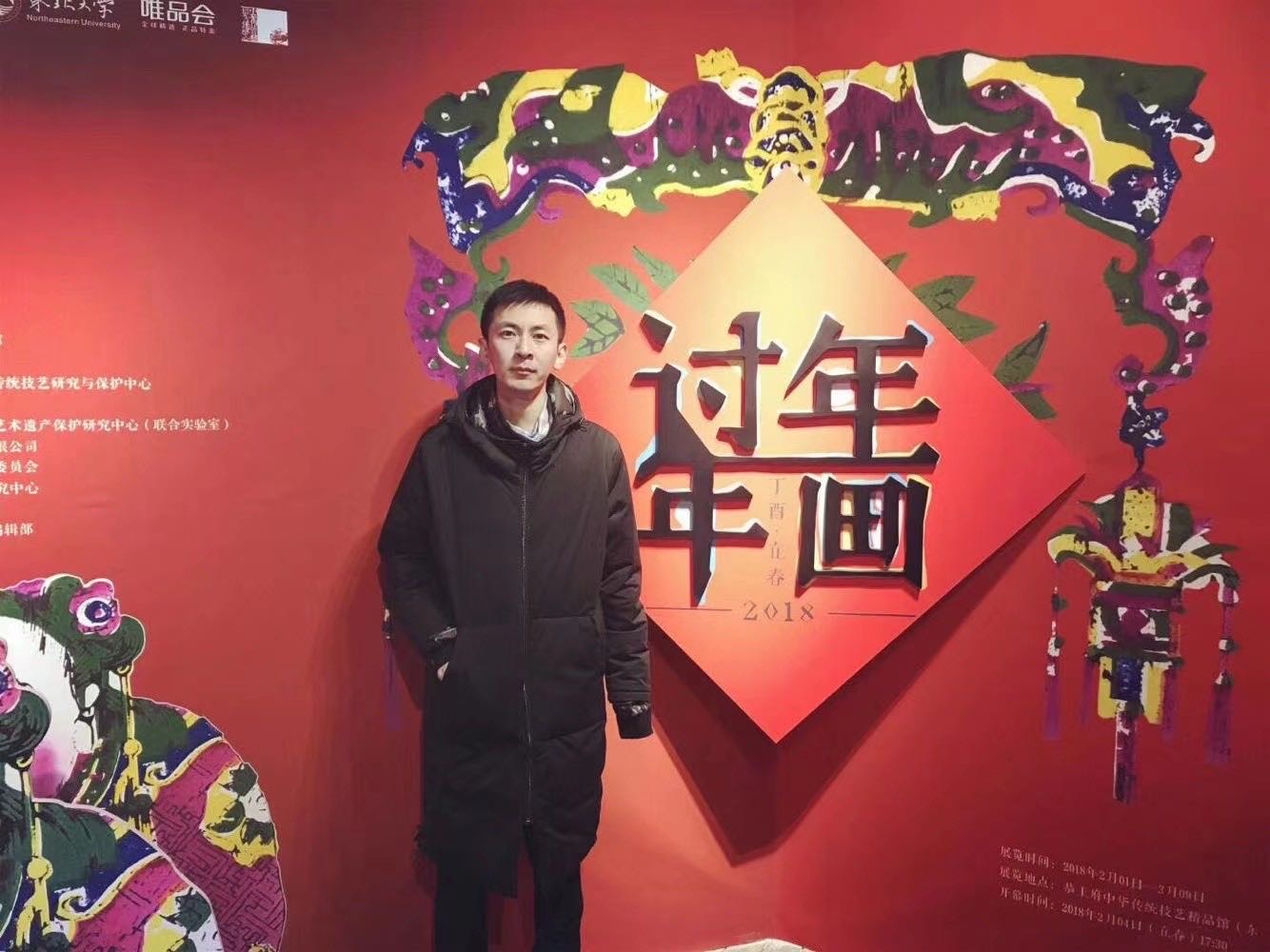找看电影运动搭子