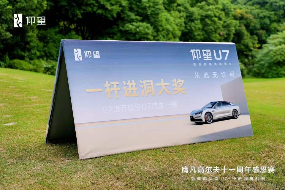找交友搭子