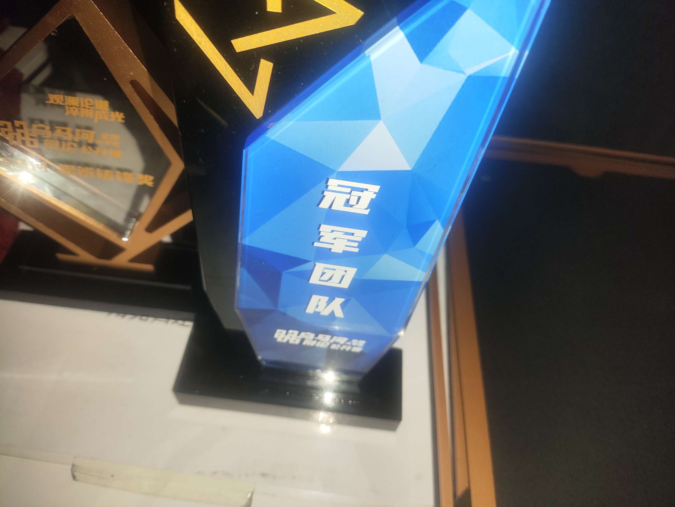 找打游戏图书馆习搭子