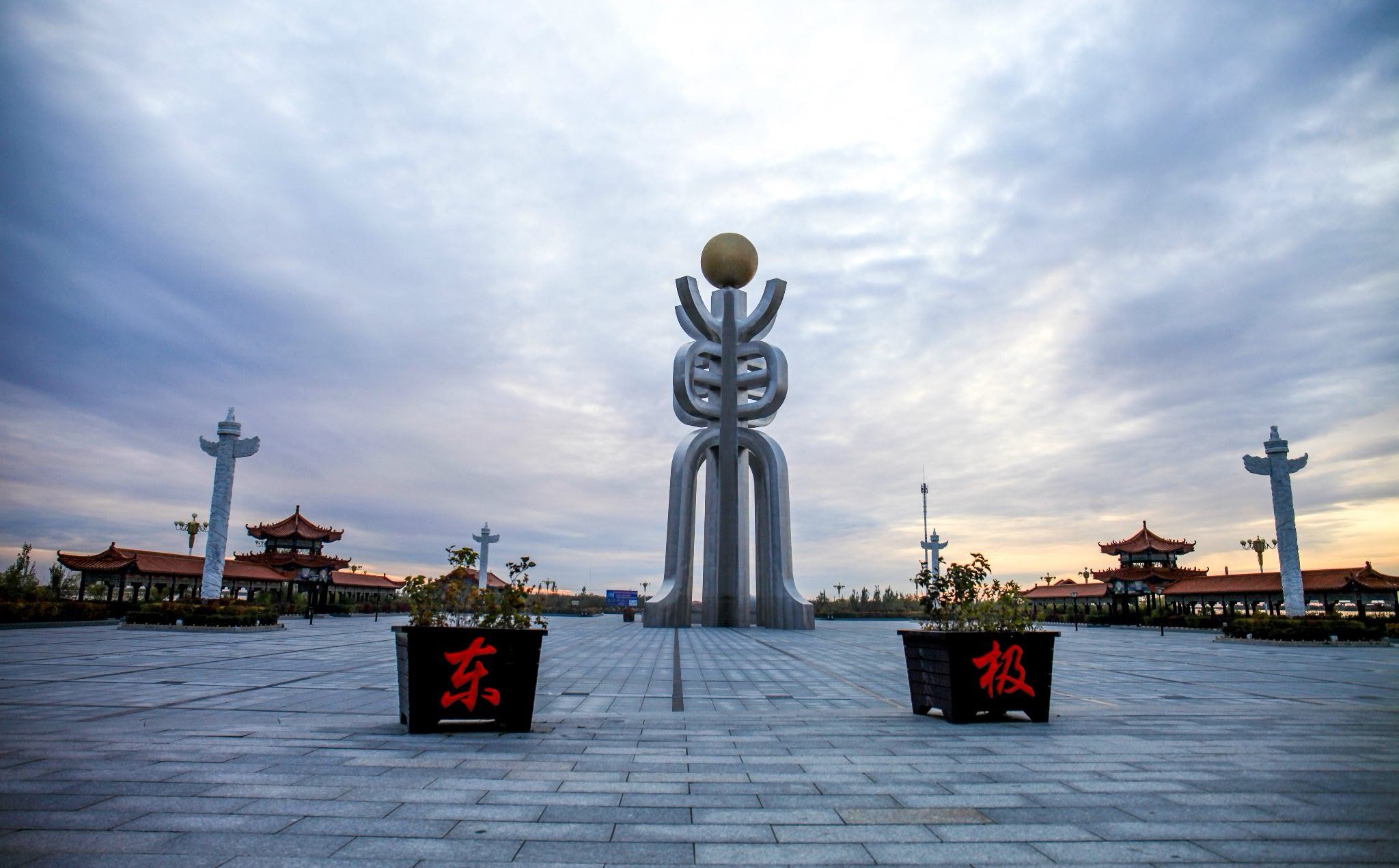 找旅游搭子