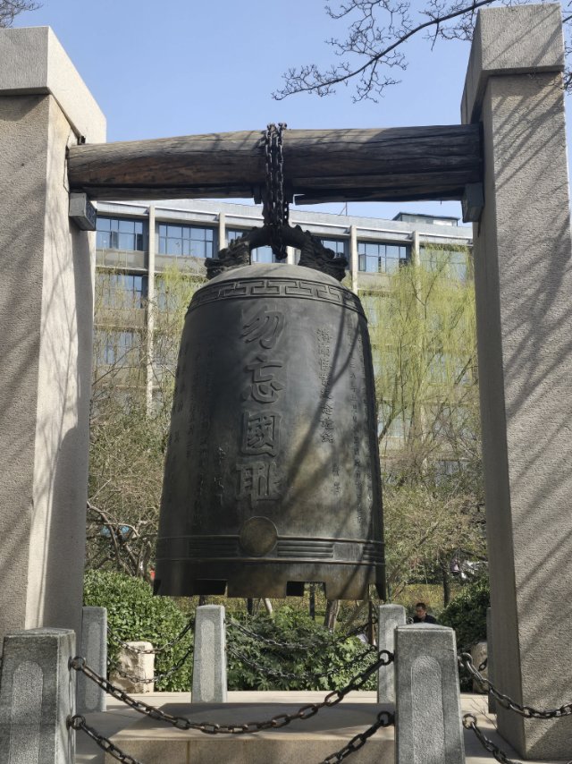 找聊天搭子