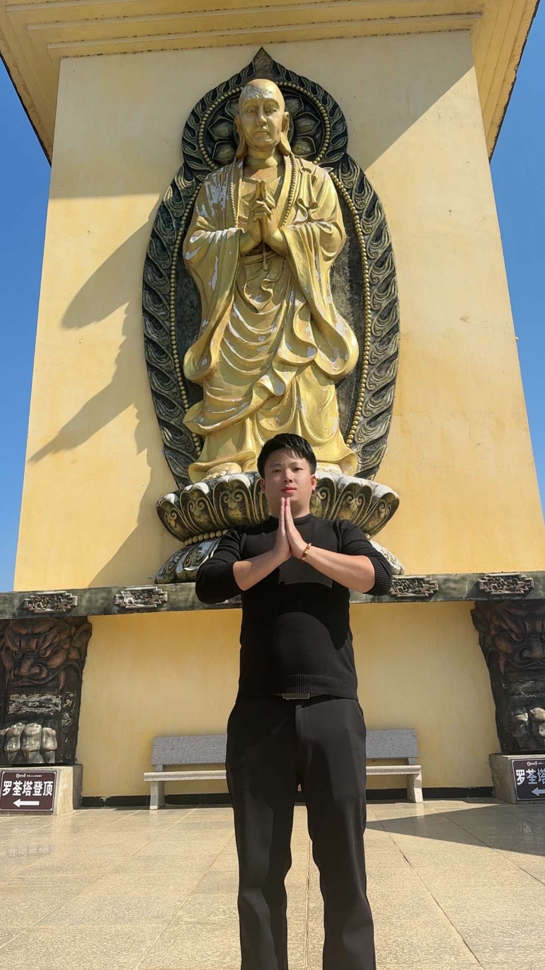 找运动搭子