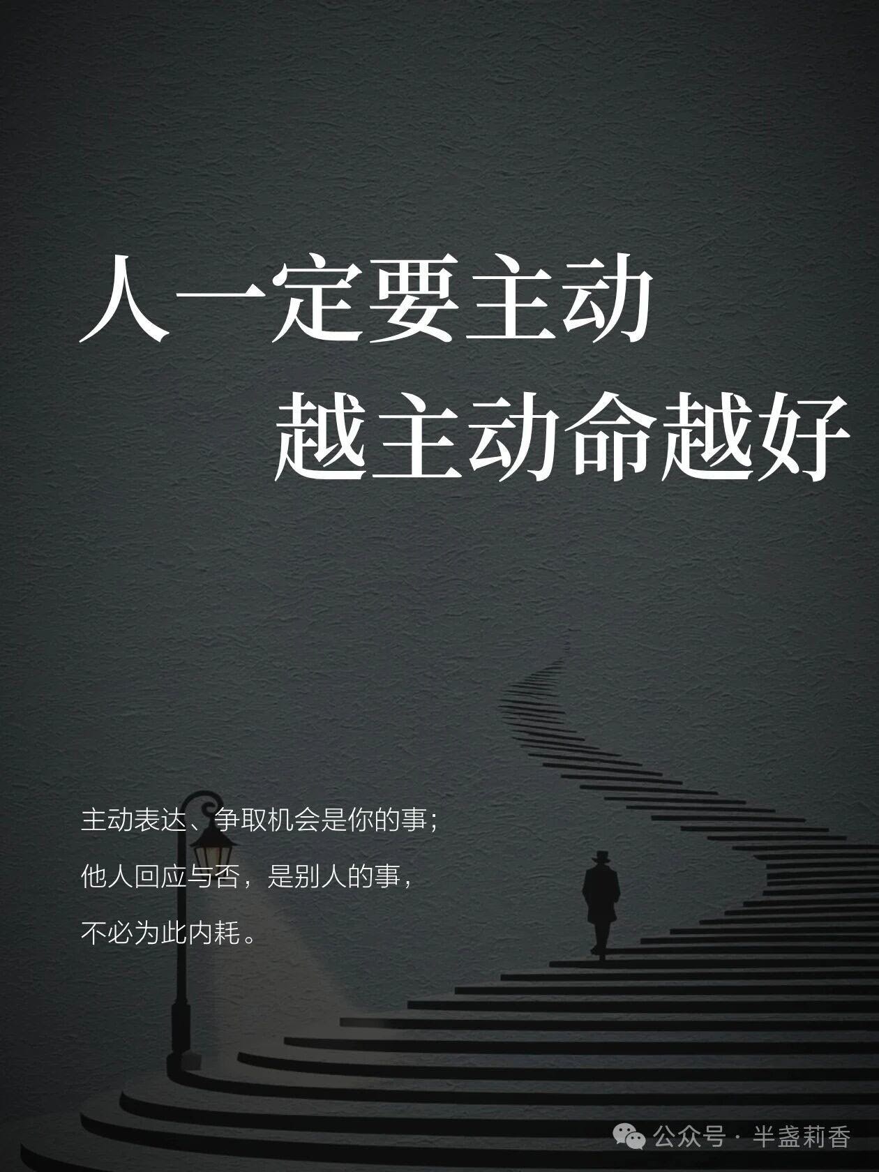 找游泳搭子