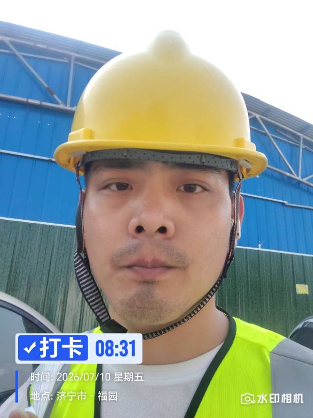 找跑步搭子