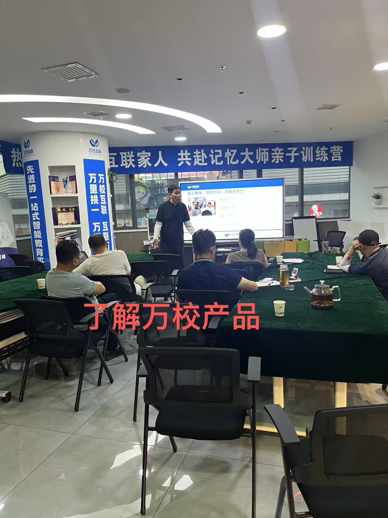 找学习搭子