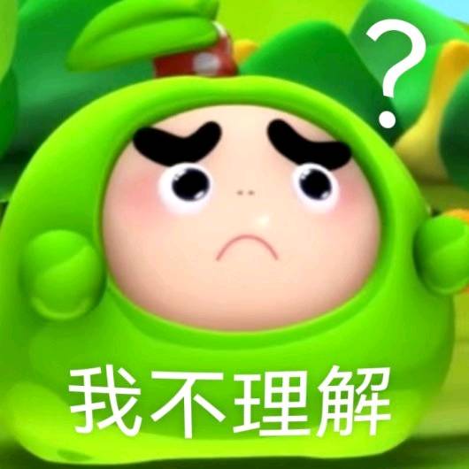找游戏聊天海边螃蟹搭子