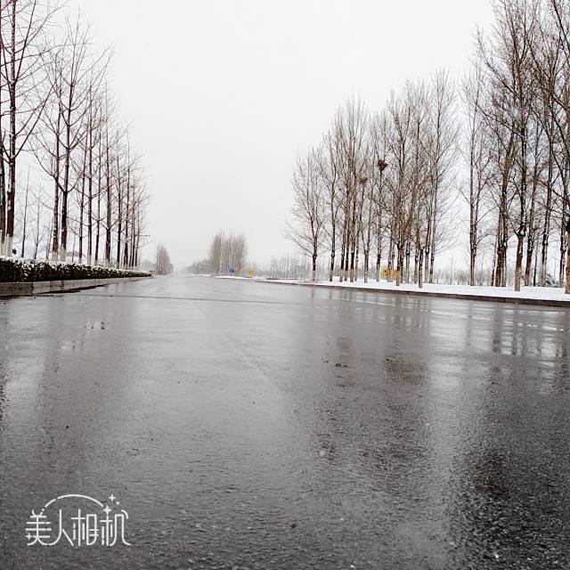 找酒搭子