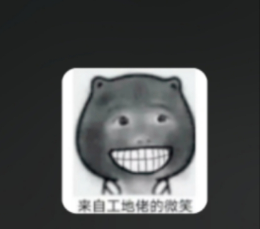 找健身搭子