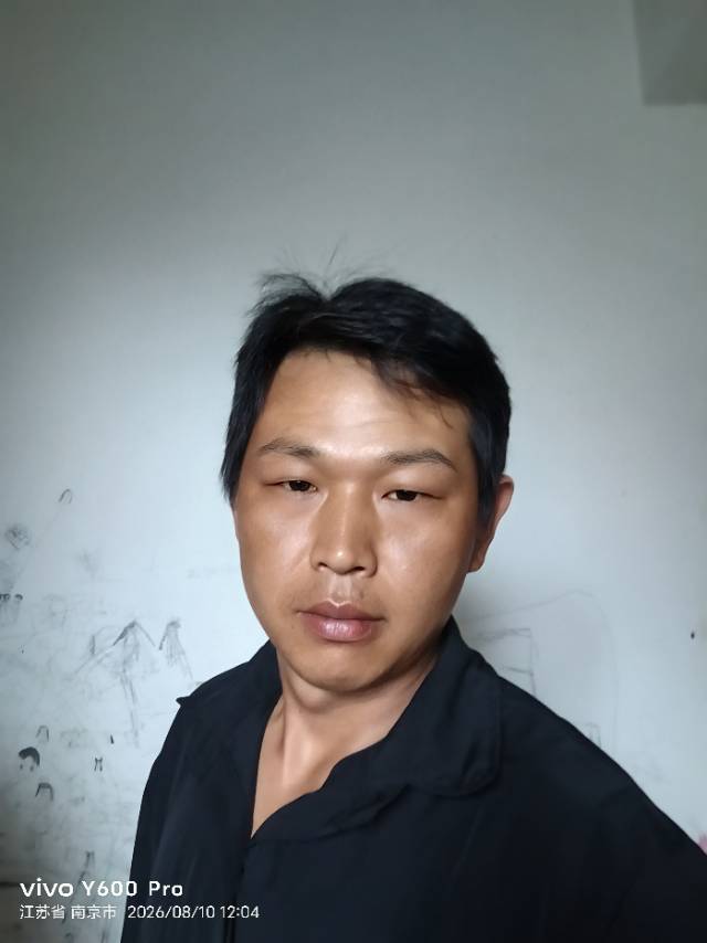 找聊天  逛街搭子