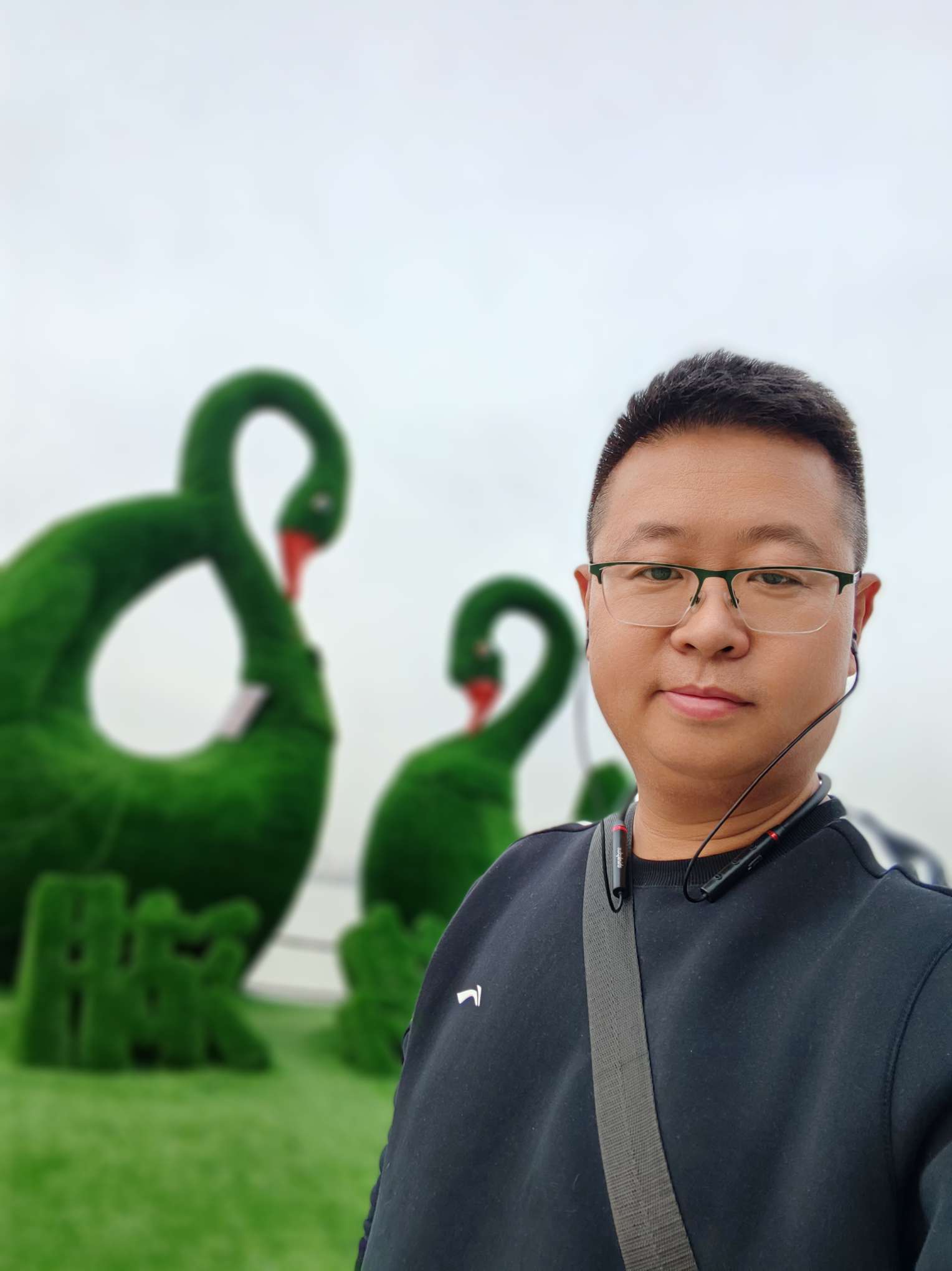 找游玩搭子