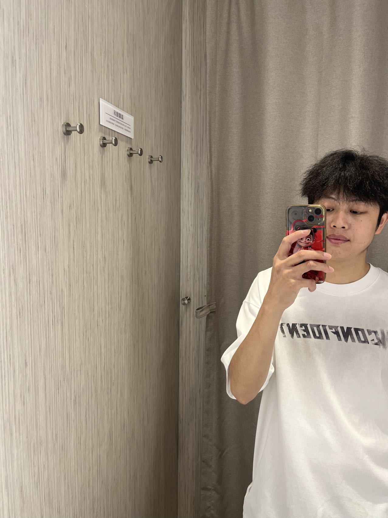 找运动搭子