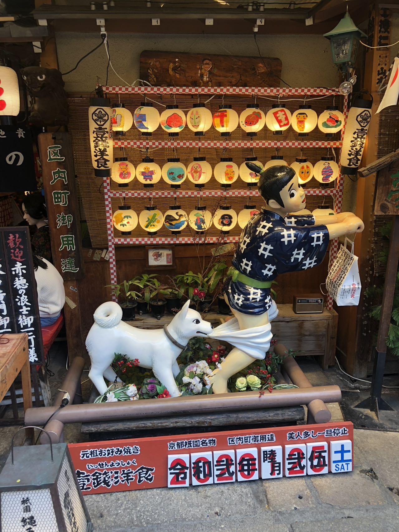 找运动旅游搭子
