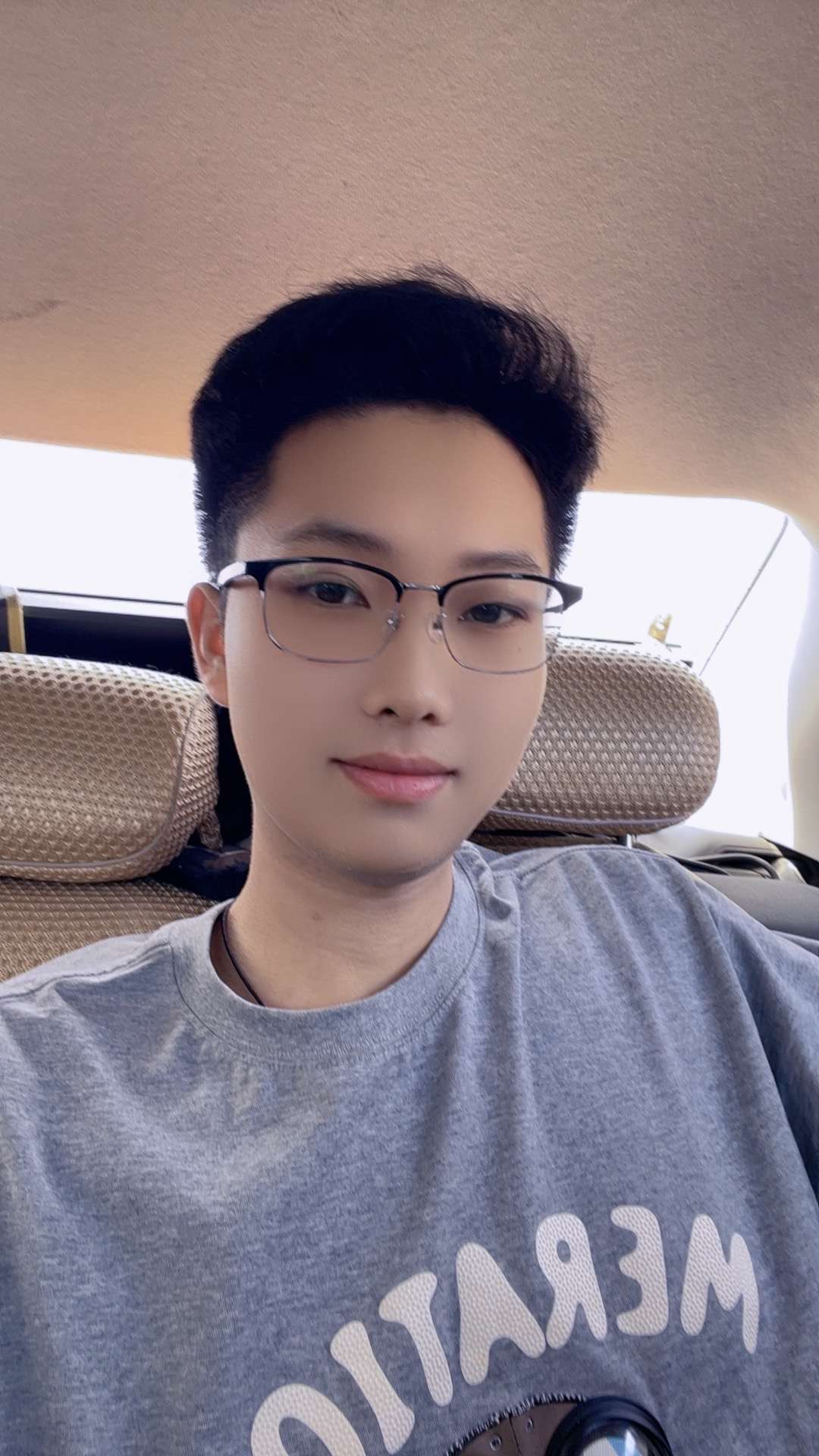 找聊天搭子