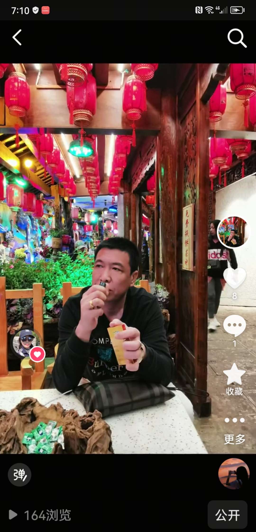 找爬山喝酒旅游搭子
