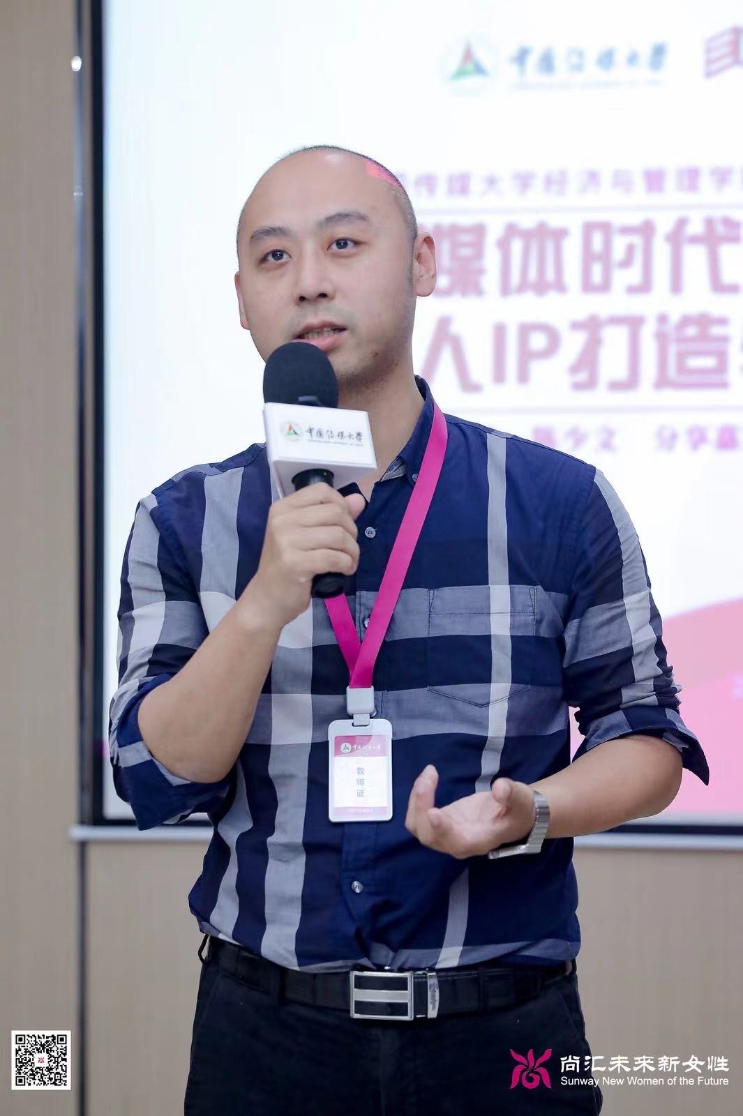 找自驾游搭子
