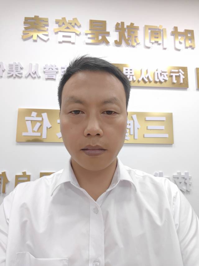 找30~45岁搭子